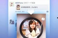 国产在线第1页,盘点热门影视作品，引领潮流观影体验