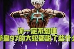 1024国产合集,探索国产影视的璀璨星空