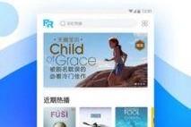 在线视频国产视频