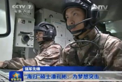 国产野战视频在线观看,全景展现我国军事实力与英勇风采