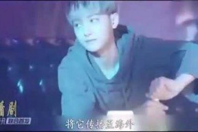 青青国产小视频