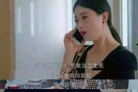 国产少女视频,国产少女视频中的青春魅力与成长故事