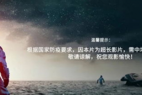 在线观看国产大片