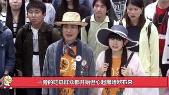 娱乐圈的吃瓜群众是什么,幕后真相大曝光